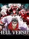 Hellversus