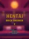 Hentai Brick Breaker 2