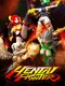 Hentai Fighter