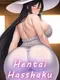 Hentai Hasshaku