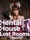 Hentai House: Lost Rooms