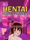 Hentai Jigsaw Puzzle 2