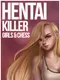 Hentai Killer: Girls & Chess