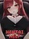 Hentai Milf