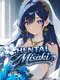 Hentai Misaki