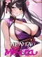 Hentai Misuzu