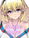 Hentai Oppai