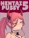 Hentai Pussy 5