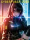 Hentai Senpai: Cyberpussy 2069