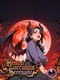 Hentai Succubus Serenade