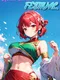 Hentai World Festival