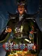 Heroes Strategy・Heroes Strategy・Kards