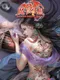 Heroines Fantasy Inherit