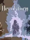 HeroStory