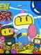 Hi-Ten Bomberman