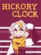 Hickory Clock