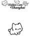 Hidden Cats of Shanghai