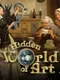 Hidden World of Art 4