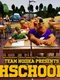 Highschool 101