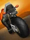 Highway Rider