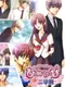 Himehibi: New Princess Days Zoku! Nigakki