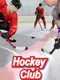 Hockey Club