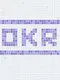 Hokra