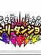 Holey Dungeon Horidan!