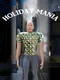 Holiday Mania