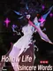 Hollow Life and Insincere Words