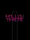 Hollow Throne
