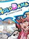 Holodama: Content Clash