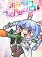 Hololive Fantasy Battle