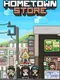 Hometown Store