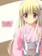 Honey Coming Clair Mini Fan Disc