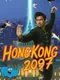 Hong Kong 2097