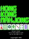 Hong Kong Mahjong