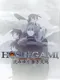 Hoshigami: Ruining Blue Earth