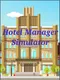 Hotel Manager Simulator