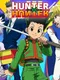 HunterxHunter