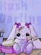 Hush Darling