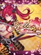 Hyakka Ryoran Master Samurai Chronicles
