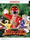 Hyakuju Sentai Gaoranger