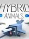 Hybrids Arena