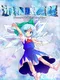 Hyousei Buyuuroku: Record of Ice Fairy War