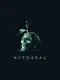 Hypogeal