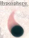 Hyposphere: Rebirth