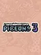 I Commissioned Some Pigeons 3
