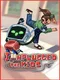 I Unplugged the Kids