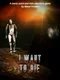 I Want to Die: Remake